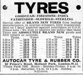 tyres image 4