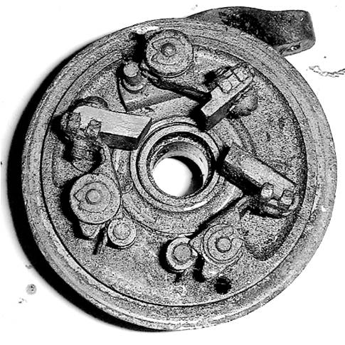 dynamo8